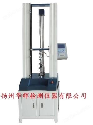數(shù)顯式雙臂拉力試驗(yàn)機(jī) 現(xiàn)代材料力學(xué)測(cè)試的核心裝備